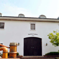 Liqueur japonaise Shiratama Umeshu 50CL Distillerie Eigashima Hersée Paris 9